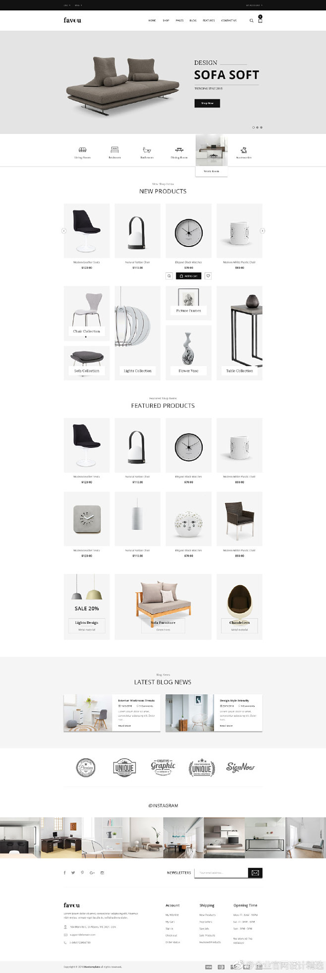 極簡風格家居產品電商網頁設計參考