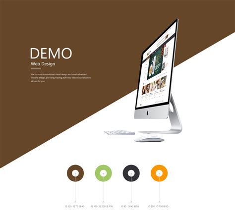 品牌網(wǎng)站設(shè)計(jì)價(jià)格全解析 從預(yù)算到價(jià)值的完整指南