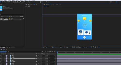 UI設(shè)計(jì)全能就業(yè)班 從網(wǎng)頁設(shè)計(jì)到職業(yè)啟航